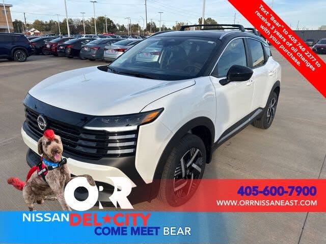 2026 Nissan Kicks SV FWD