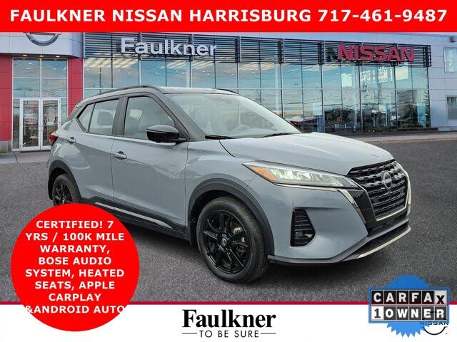 2024 Nissan Kicks SR FWD