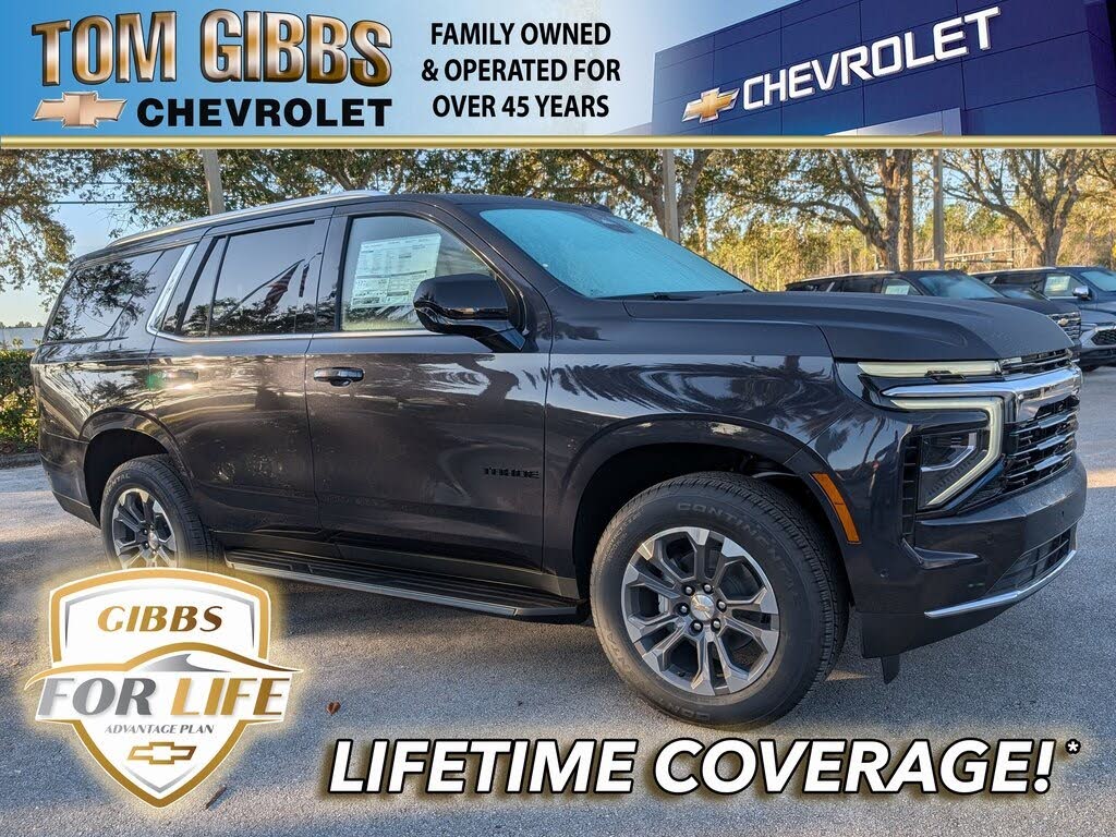 2026 Chevrolet Tahoe LS RWD