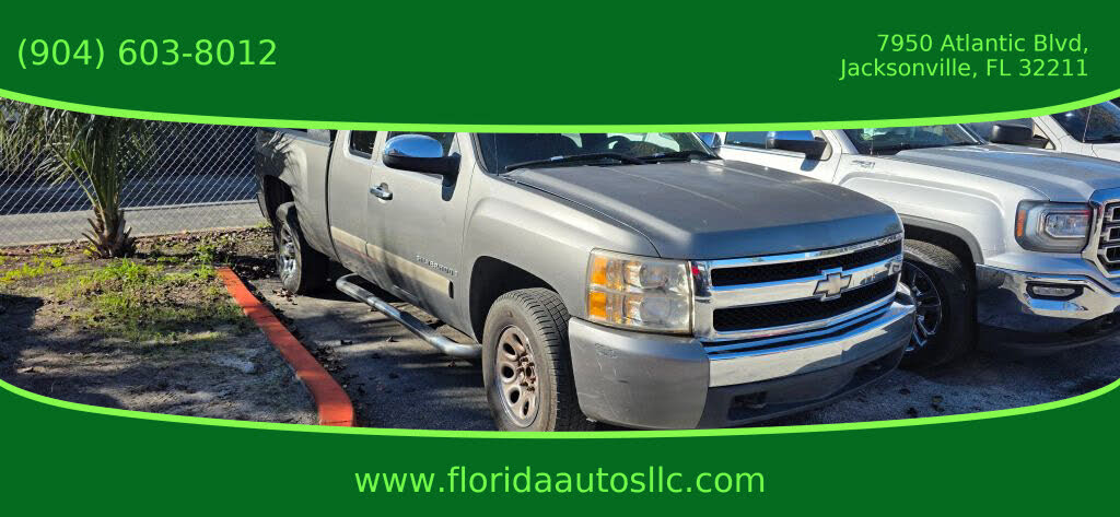 2007 Chevrolet Silverado 1500 1LT Extended Cab RWD