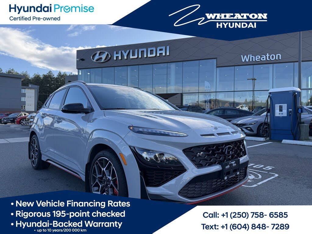 2023 Hyundai Kona N FWD