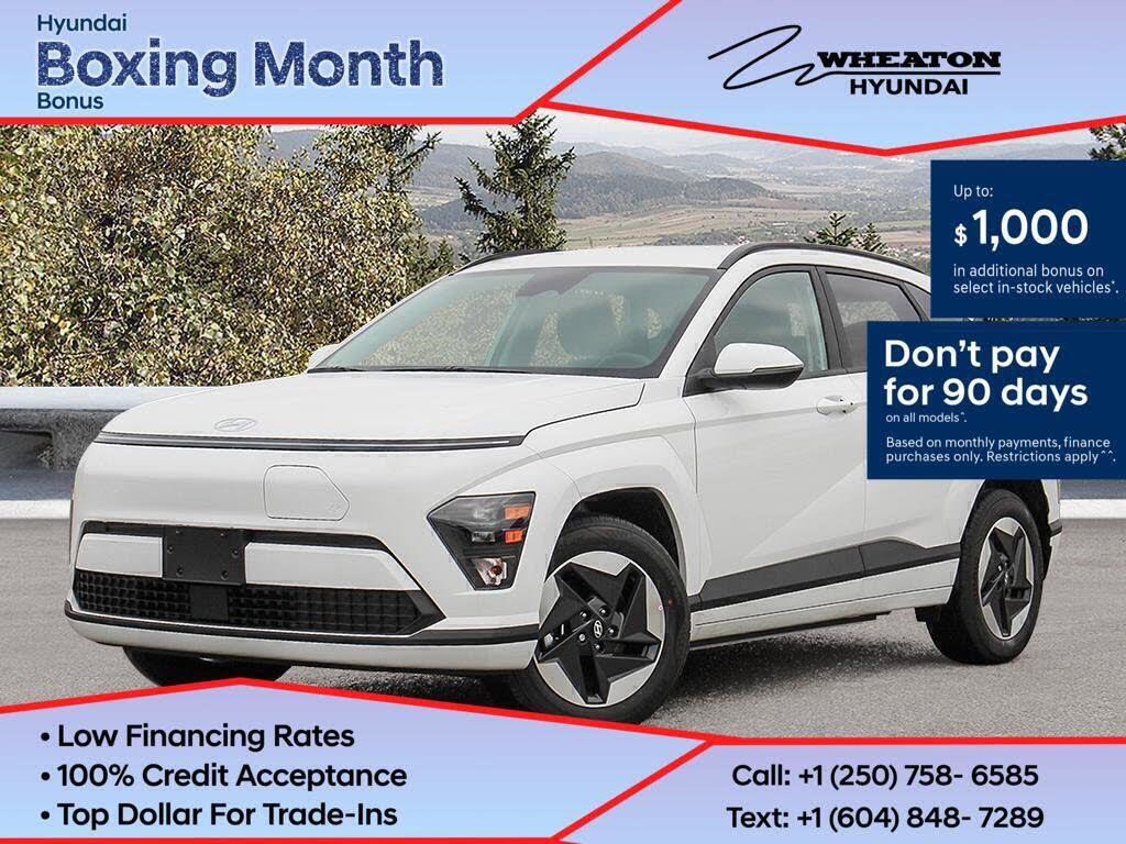 2026 Hyundai Kona Electric Preferred FWD