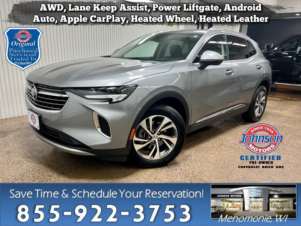 2023 Buick Envision Essence AWD