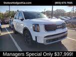 Kia Telluride SX-Prestige AWD