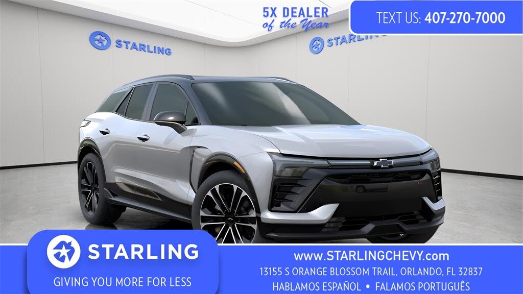 2026 Chevrolet Blazer EV SS eAWD