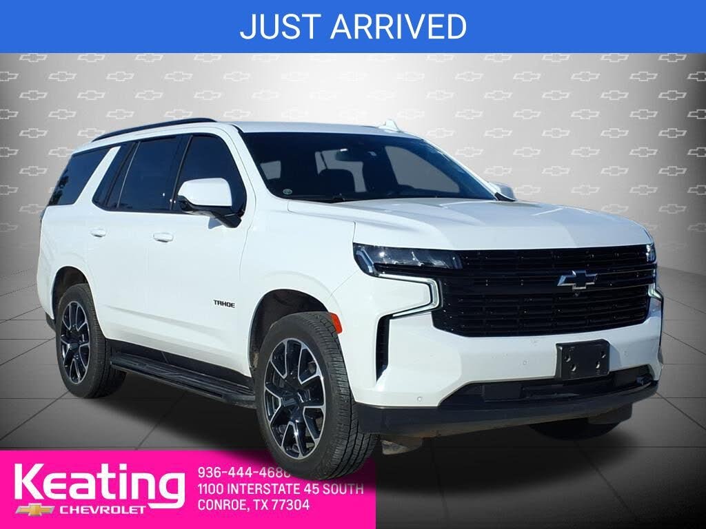 2024 Chevrolet Tahoe RST RWD