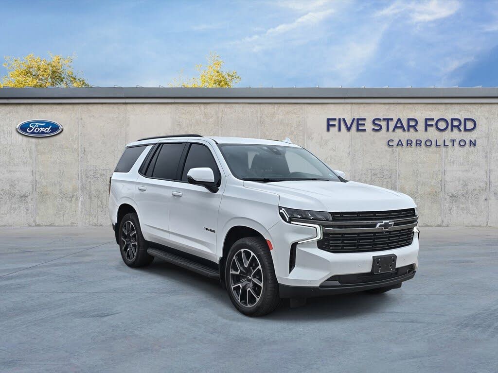 2022 Chevrolet Tahoe RST RWD