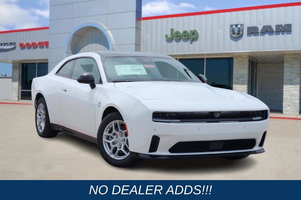 2025 Dodge Charger Daytona R/T AWD