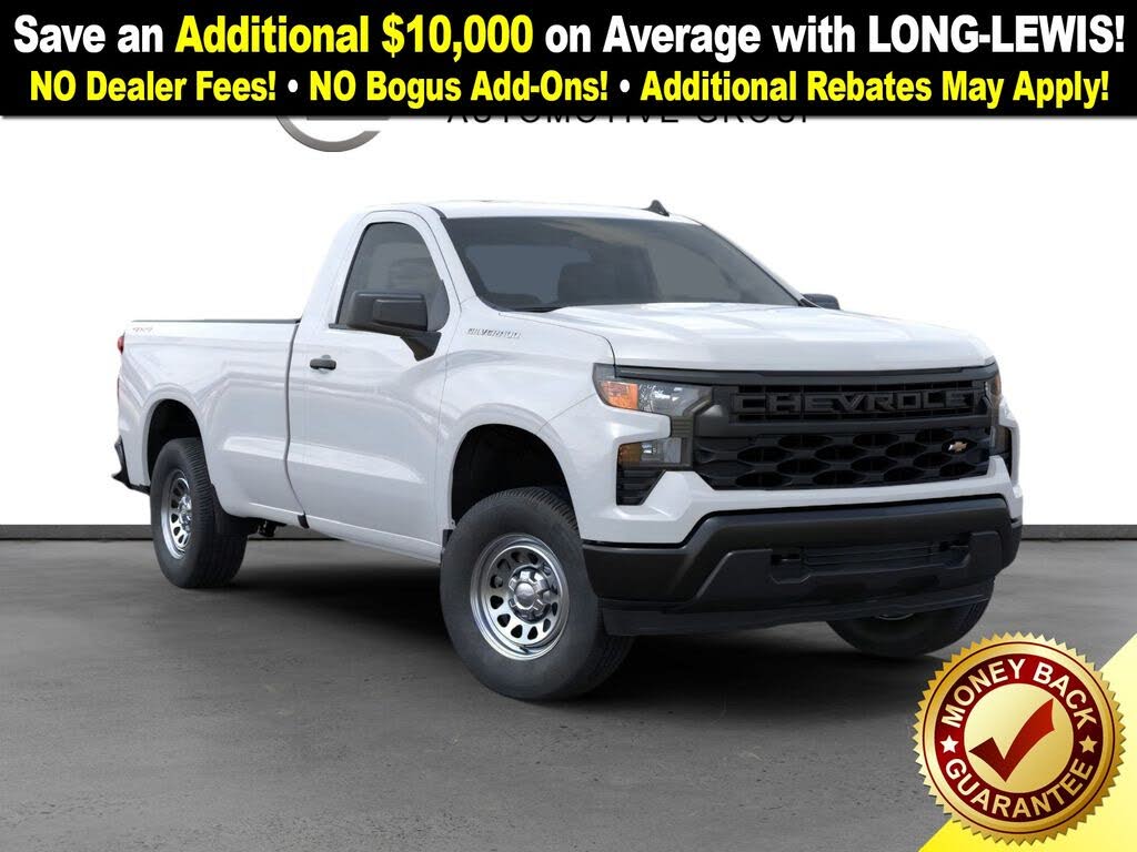 2026 Chevrolet Silverado 1500 Work Truck Regular Cab LB 4WD