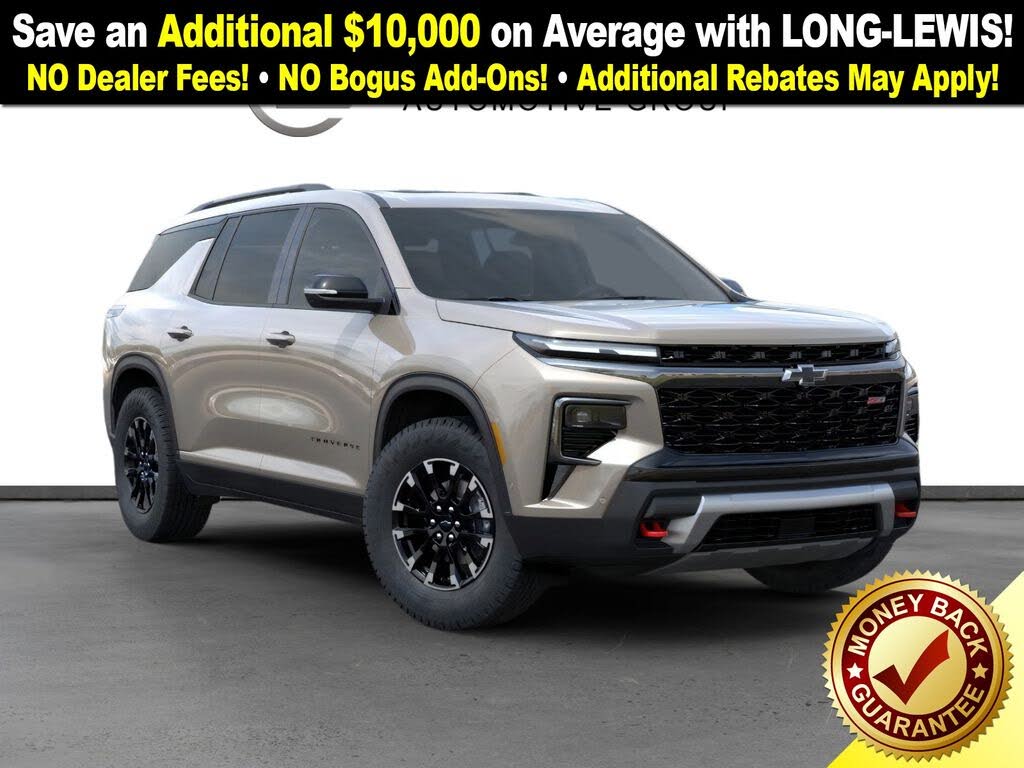 2026 Chevrolet Traverse Z71 AWD