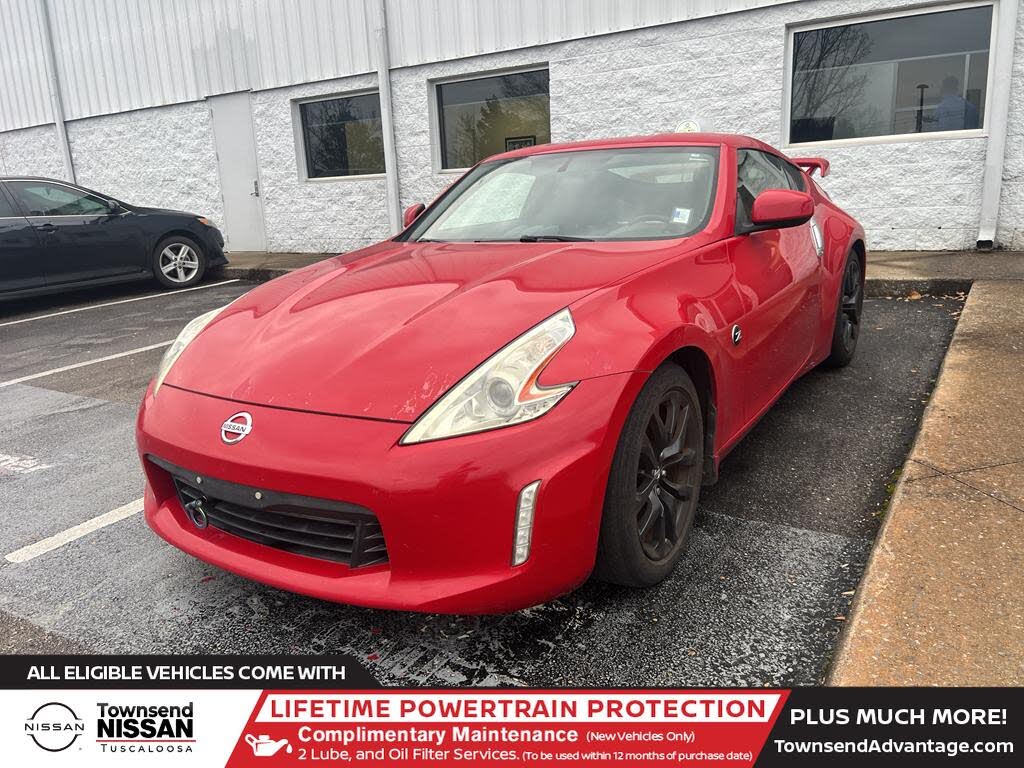2016 Nissan 370Z