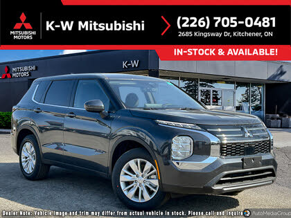 2026 Mitsubishi Outlander