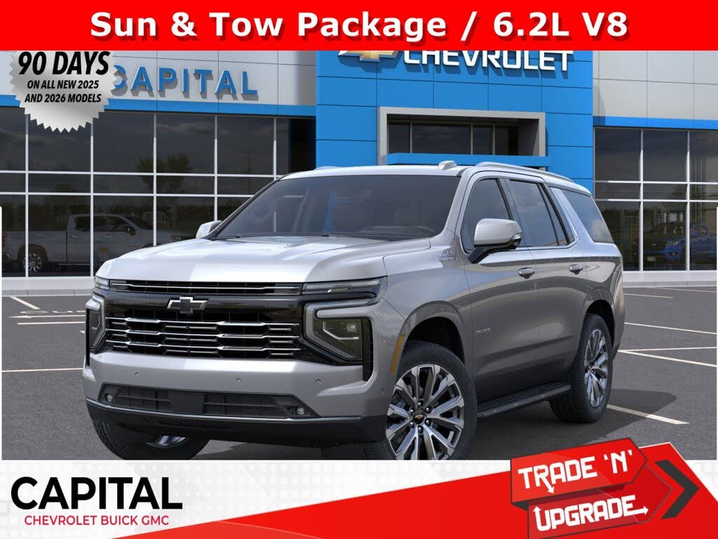 Chevrolet Tahoe High Country 4WD 2026