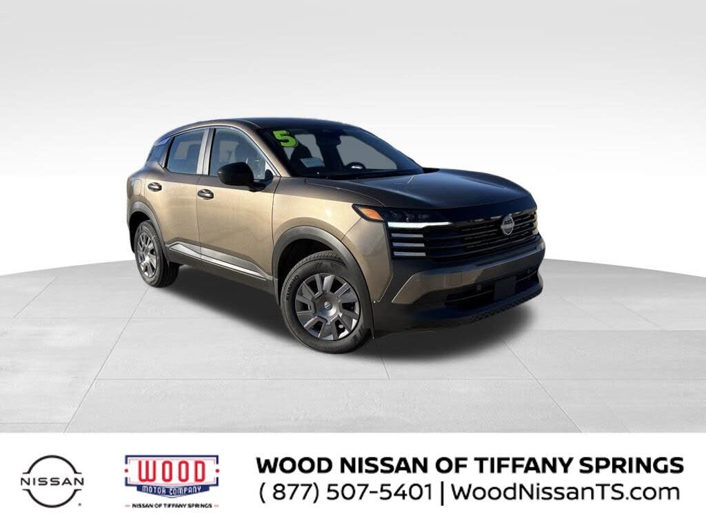 2025 Nissan Kicks S FWD