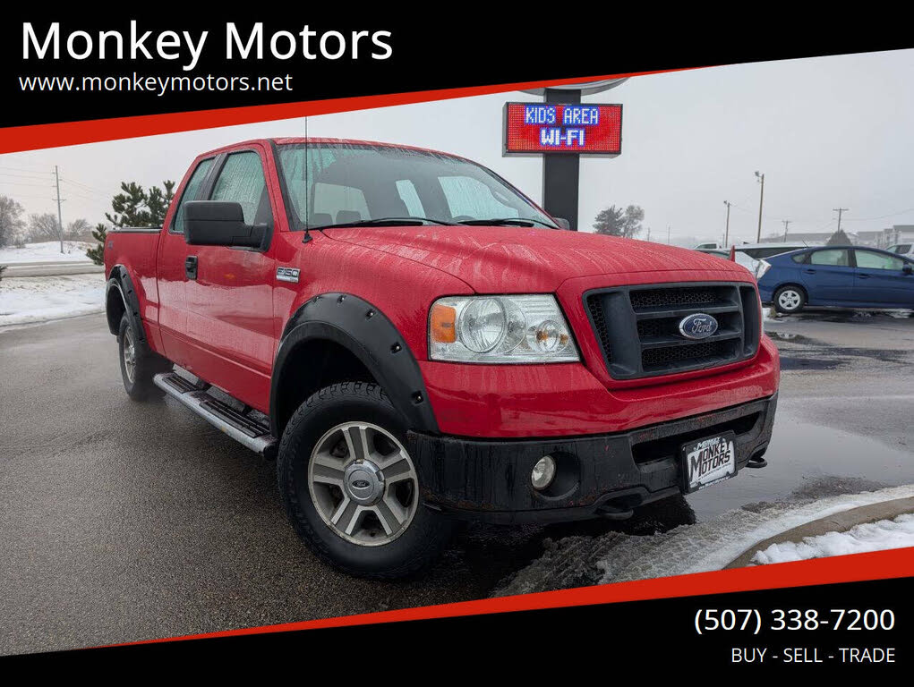 2008 Ford F-150 XLT SuperCab SB 4WD