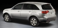 MDX MDX