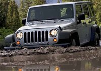Wrangler Wrangler
