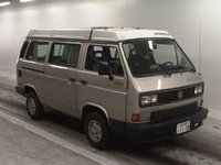 Vanagon Vanagon
