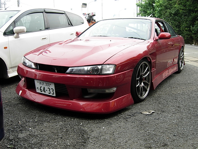 1996 Nissan Silvia - Pictures - CarGurus