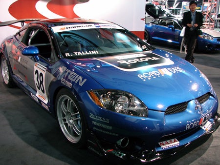 2007 Mitsubishi Eclipse