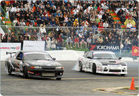 240SX 240SX