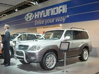 2007 Hyundai Terracan Overview 2007 Hyundai Terracan Overview