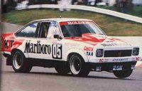 Torana Torana