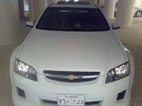 Lumina Lumina