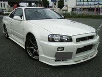 Skyline Skyline