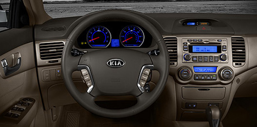 2008 Kia Optima - Interior Pictures - CarGurus