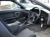 1991 Toyota Supra - Interior Pictures - CarGurus 1989 toyota cressida fenders 