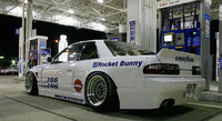 Silvia Silvia