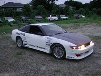 240SX 240SX