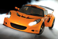 Exige Exige