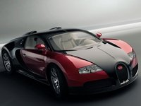 Veyron Veyron