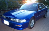 Integra Integra