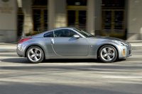 350Z 350Z