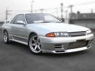 Skyline Skyline