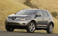 Murano Murano