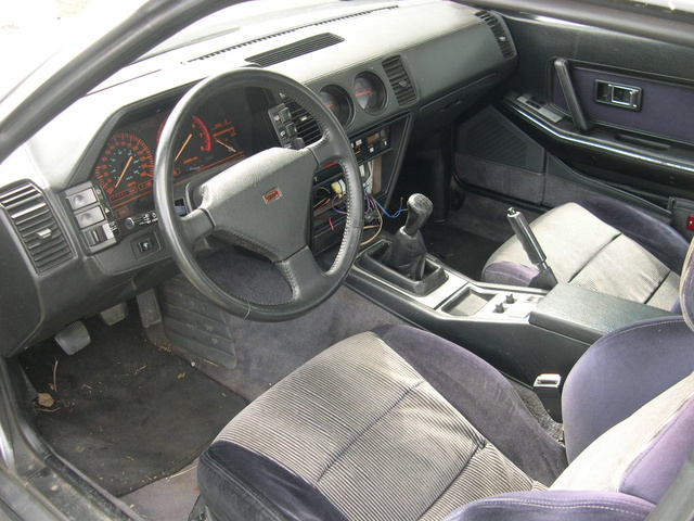 1986 Nissan 300ZX - Interior Pictures - CarGurus