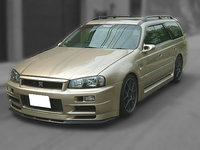 2005 Nissan Stagea Overview 2005 Nissan Stagea Overview