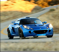Exige Exige