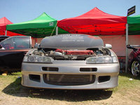 Integra Integra