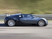 Veyron Veyron