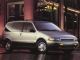 1994 Nissan Quest Overview 1994 Nissan Quest Overview