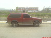 Blazer Blazer