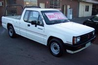 1992 Mitsubishi Triton Overview 1992 Mitsubishi Triton Overview