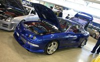 Integra Integra