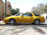 Supra Supra