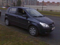 Getz Getz